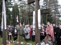 СУПАКОЙ, ГОСПАДЗЕ, ДУШЫ СЛУГАЎ ТВАІХ СУПАКОЙ, ГОСПАДЗЕ, ДУШЫ СЛУГАЎ ТВАІХ