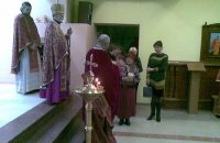 МЕНСКАЯ ПАРАФІЯ МАЦІ БОЖАЙ НЯСТОМНАЙ ДАПАМОГІ МЕНСКАЯ ПАРАФІЯ МАЦІ БОЖАЙ НЯСТОМНАЙ ДАПАМОГІ