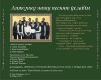 ������� ����� ��������� ������ ���������� ������� �� CD