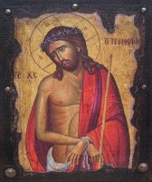  V-a  ˲  2012  .   -˲ʲ  Բ  . ̲