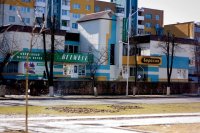 Фотавыстава ў Маладзечна Фотавыстава ў Маладзечна