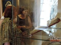 “У пачатку было слова…” “У пачатку было слова…”