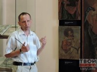 “У пачатку было слова…” “У пачатку было слова…”