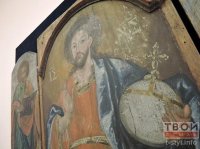 “У пачатку было слова…” “У пачатку было слова…”