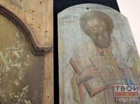 “У пачатку было слова…” “У пачатку было слова…”