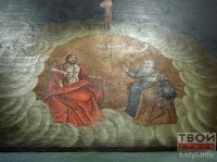 “У пачатку было слова…” “У пачатку было слова…”