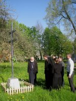 Пад апекай Жыровіцкай Заступніцы - Маці Еднасці Пад апекай Жыровіцкай Заступніцы - Маці Еднасці