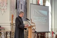  ̳   ,  225-    ̳ - 糳