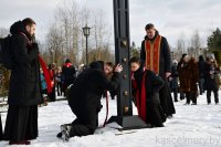 У Росіцы прайшлі зімовыя ўрачыстасці ў гонар благаслаўлёных Антонія Ляшчэвіча і Юрыя Кашыры У Росіцы прайшлі зімовыя ўрачыстасці ў гонар благаслаўлёных Антонія Ляшчэвіча і Юрыя Кашыры