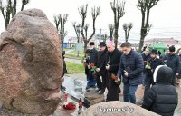 “Беларусь з'яўляецца шматнацыянальнай і шматканфесійнай краінай" “Беларусь з'яўляецца шматнацыянальнай і шматканфесійнай краінай"