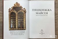 ��� ̳����� ������� ����������� ����������� ������� ��-���������